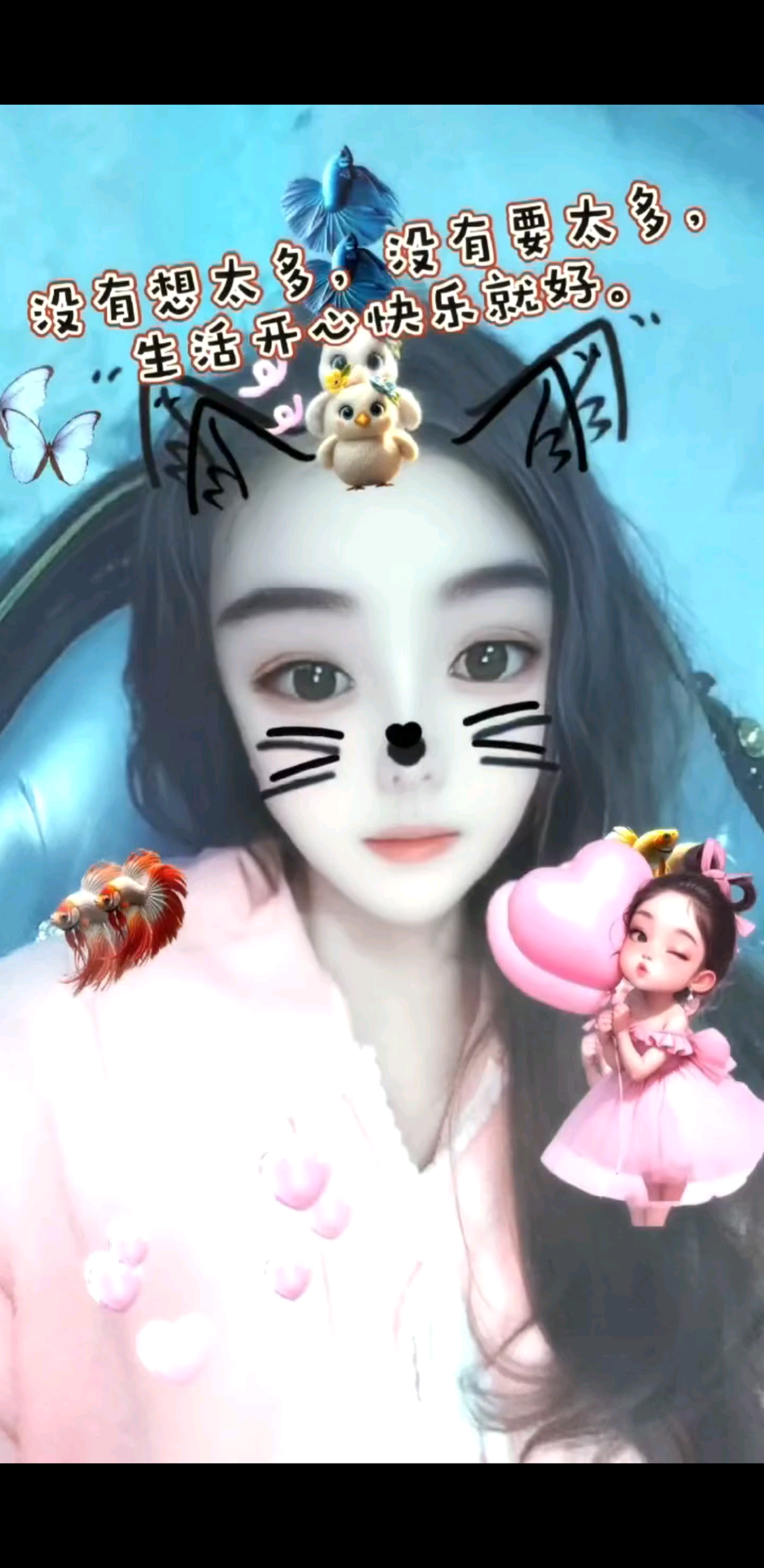 观看8次