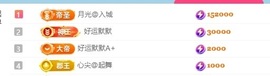 阿九认真唱歌🎤的图片