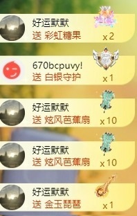 阿九认真唱歌🎤的图片
