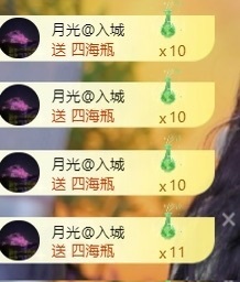 阿九认真唱歌🎤的图片