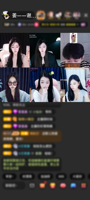 观看4次