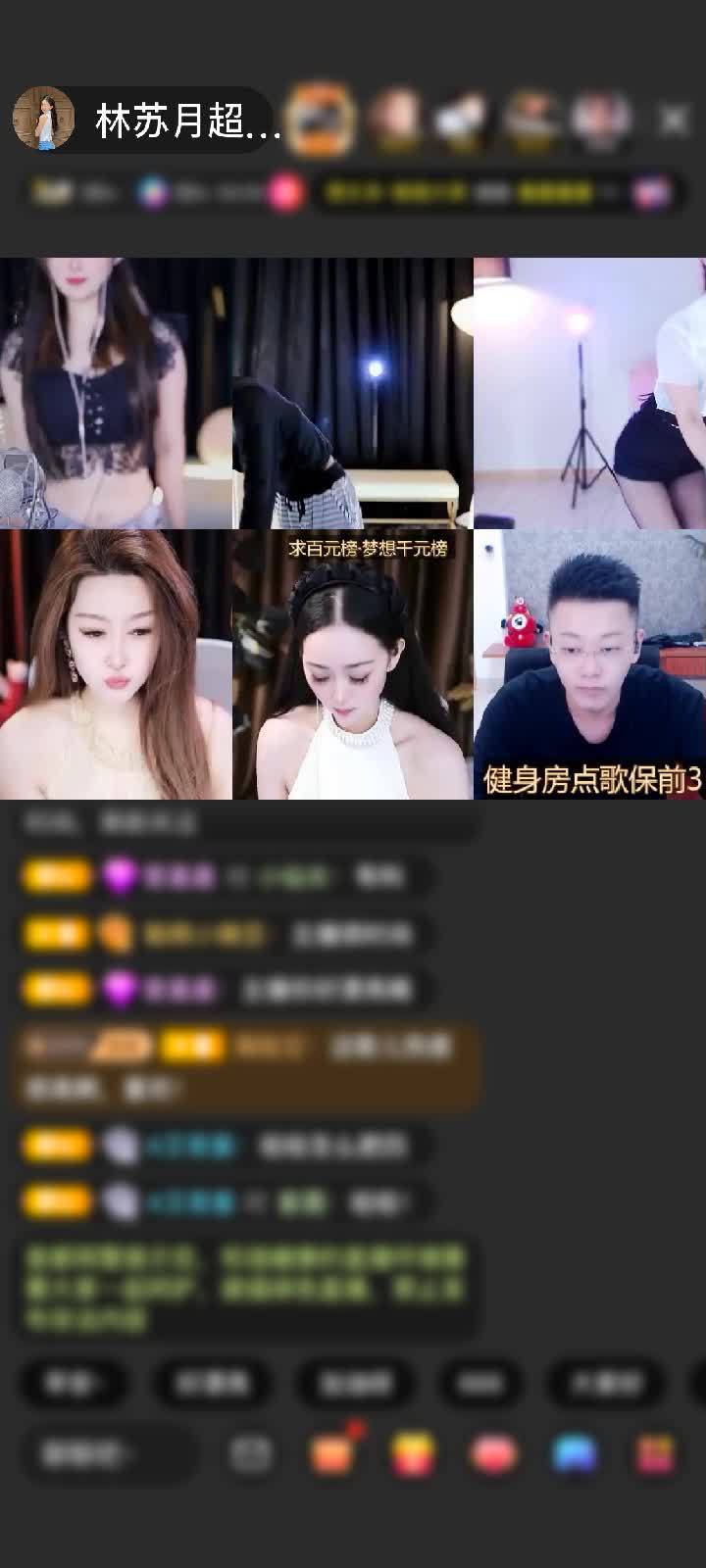 感谢皮蛋solo粥。赠送天空游乐园1个