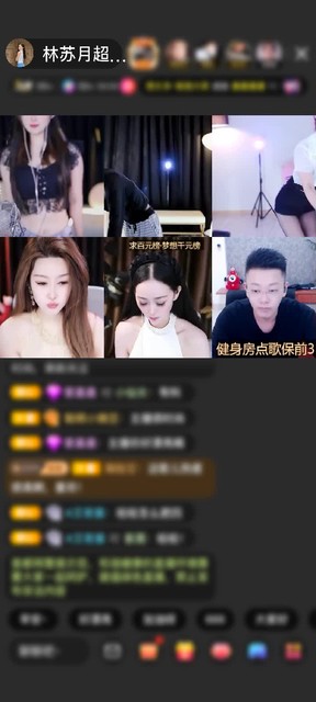 观看3次