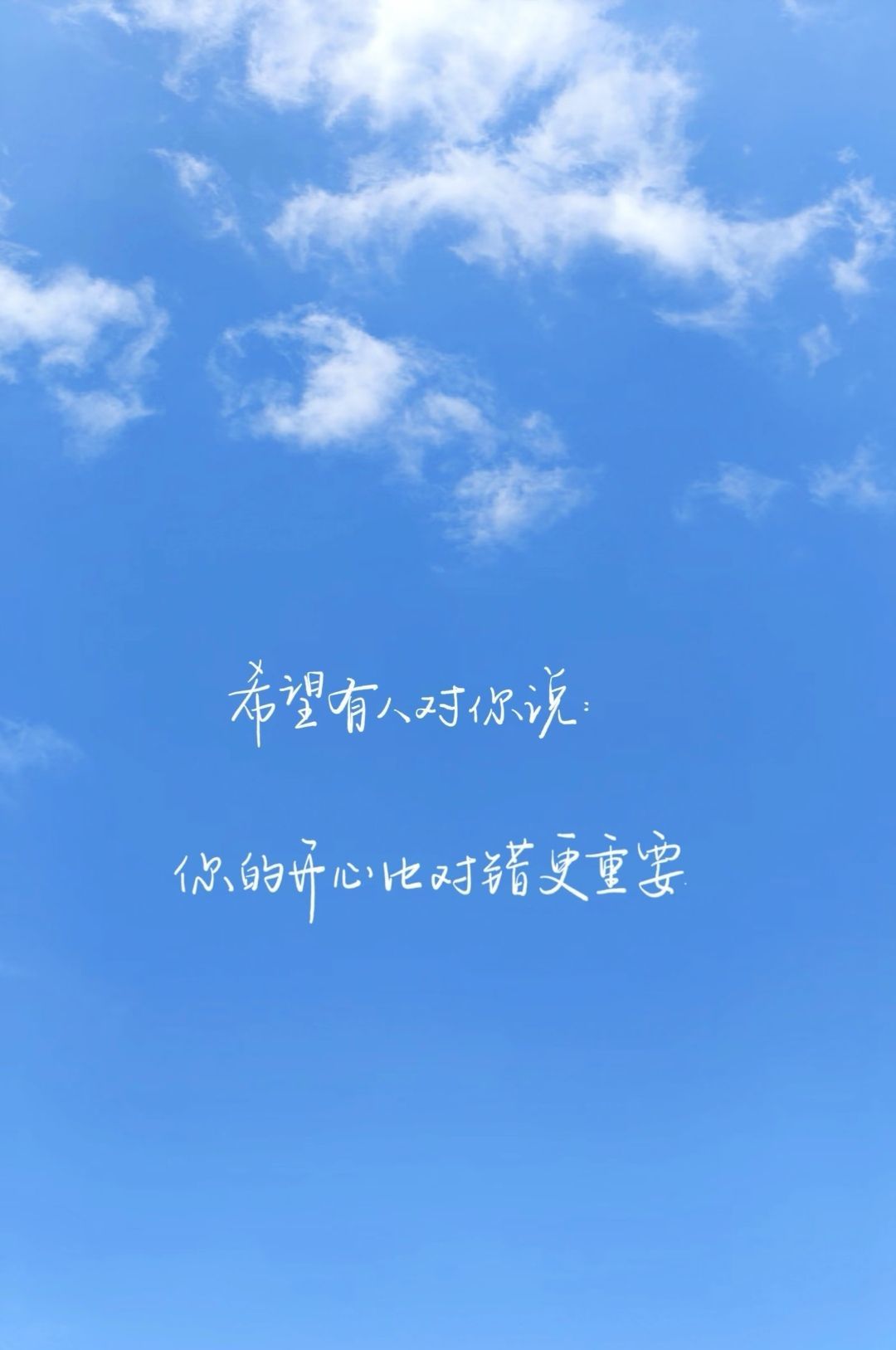 心儿ღ跳跳舞吧主播图片