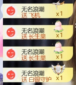 小可柔💜的主播照片