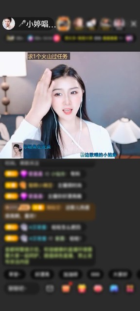 观看4次