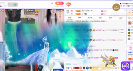 依芝呵呵了~❤️~休的图片