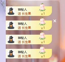依芝呵呵了~❤️~休的图片