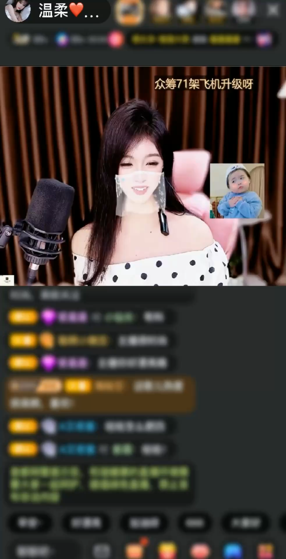 观看0次