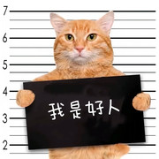跌落神坛的神
