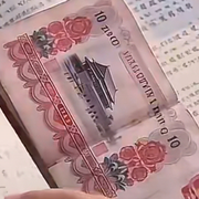 沉默是金513