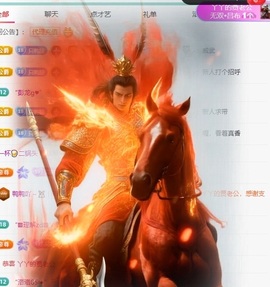 鸭鸭吖～🐰休的图片