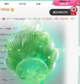 鸭鸭吖～🐰休的图片