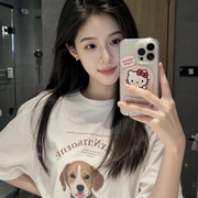 章鱼小龙妹rr