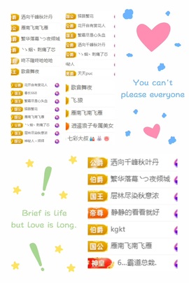 倾城🌸跳舞最哇塞的图片
