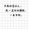 莫道桑榆晚17