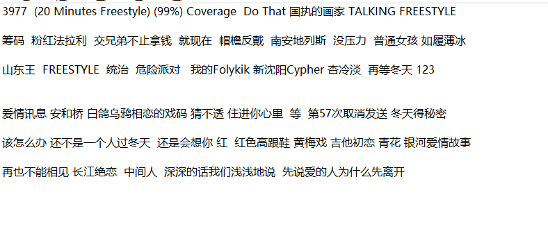𝘼𝙢𝙨.pM主播图片