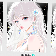 萌新宝宝UQDECT