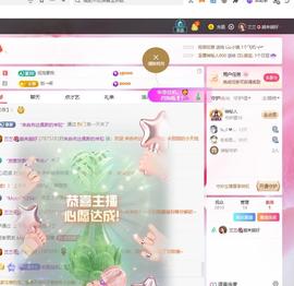 兰兰🌺越来越好的图片