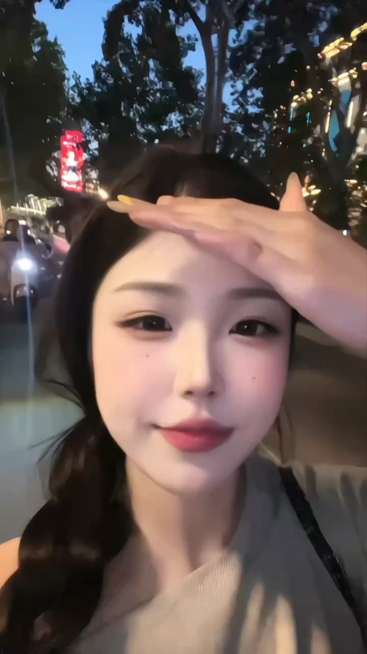 /靓仔