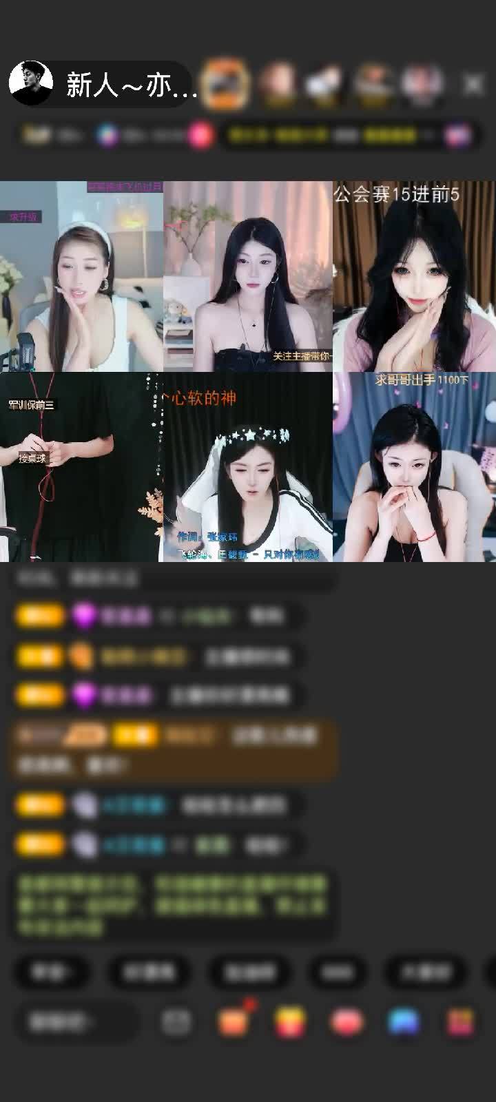 感谢$凡间客$赠送琉璃锦鲤1个
