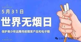 为你穿越1000英里主播照片