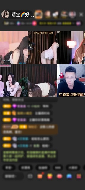 感谢神秘人赠送天空游乐园1个