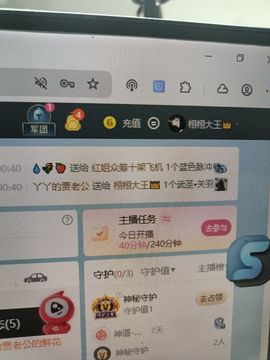 栩栩大王👑的图片