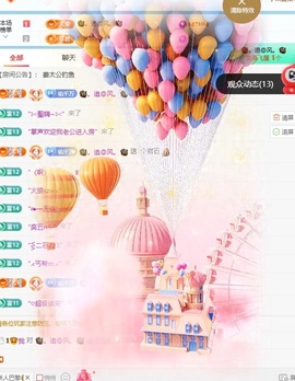 佑百万！的图片