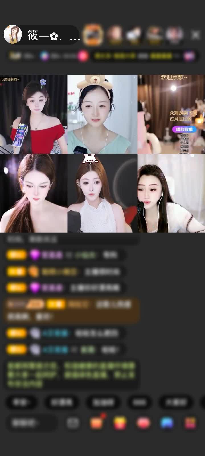 感谢💞南风知我意赠送四海瓶50个