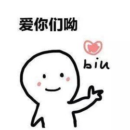 仙紫呀💕唱歌主播的图片