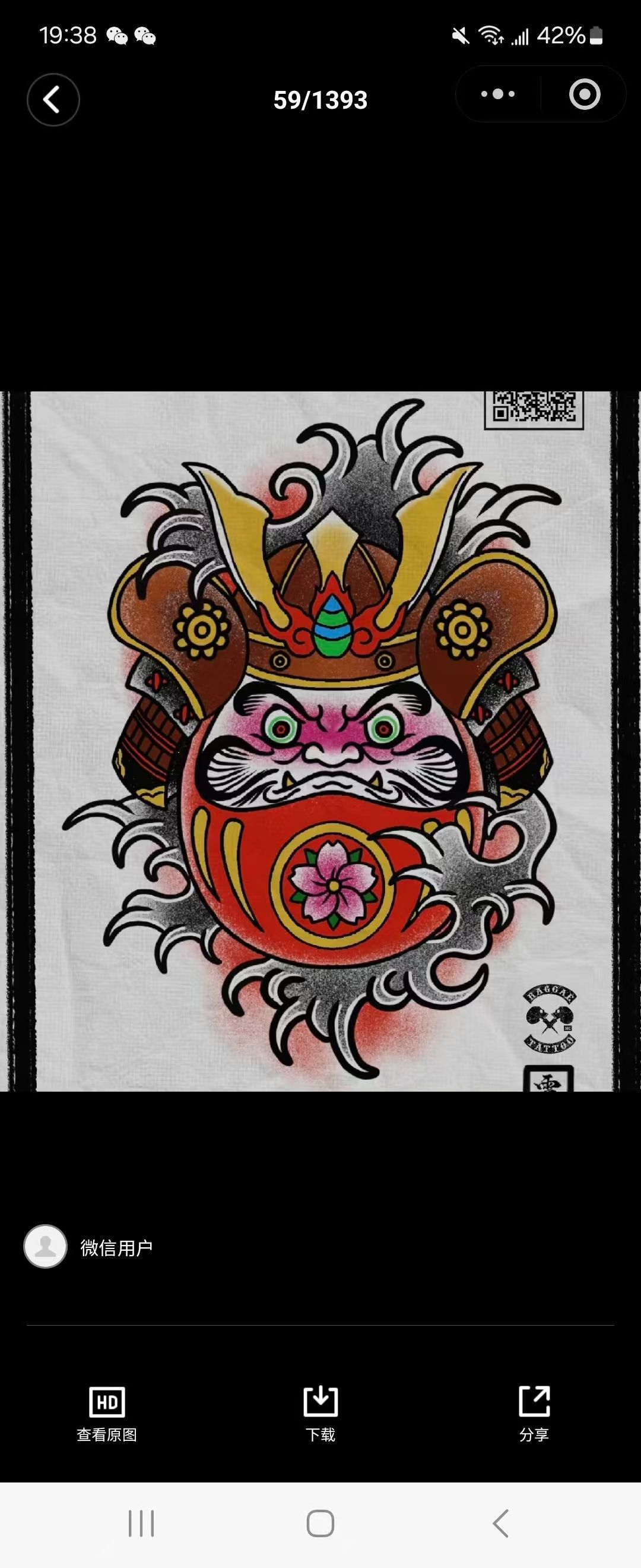 小童lucky🦁的主播照片