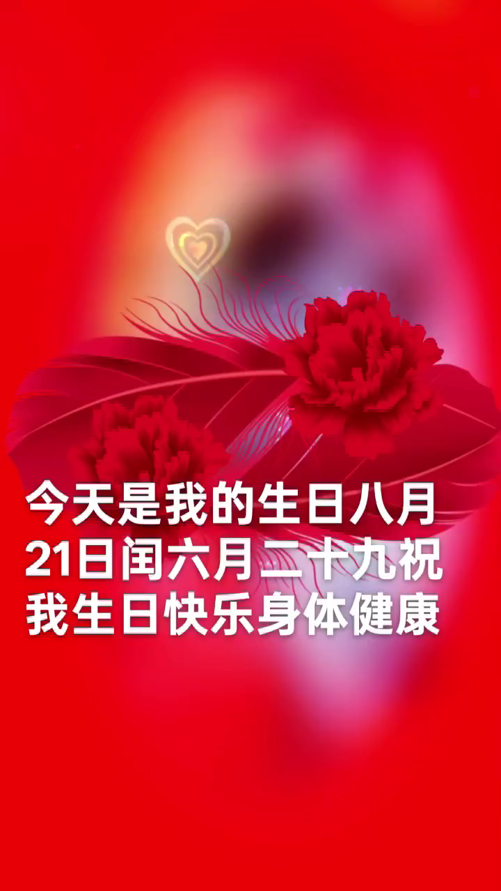 欢迎朋友来到直播间加上关注谢！