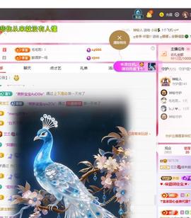 兰兰🌺越来越好的图片