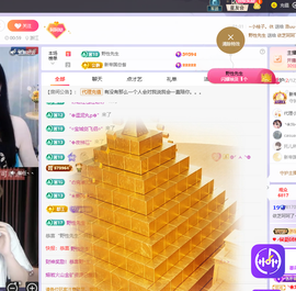 依芝呵呵了~❤️~休的图片