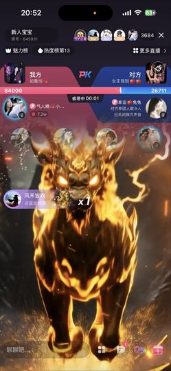 气人精🪭小药药的图片
