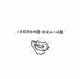 倾城🌸跳舞最哇塞的图片