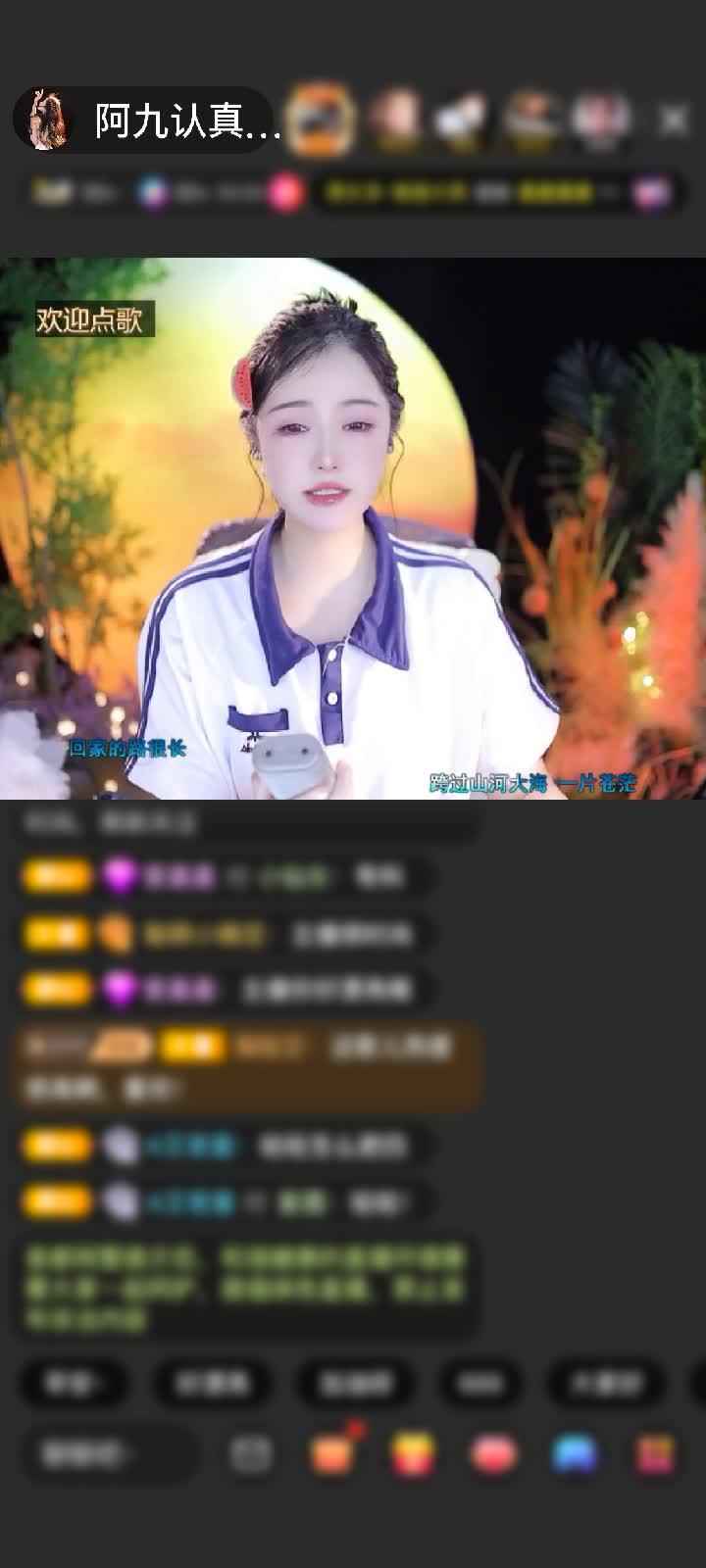 感谢月光@入城赠送傲世金箍5个