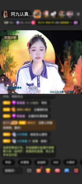 观看57次