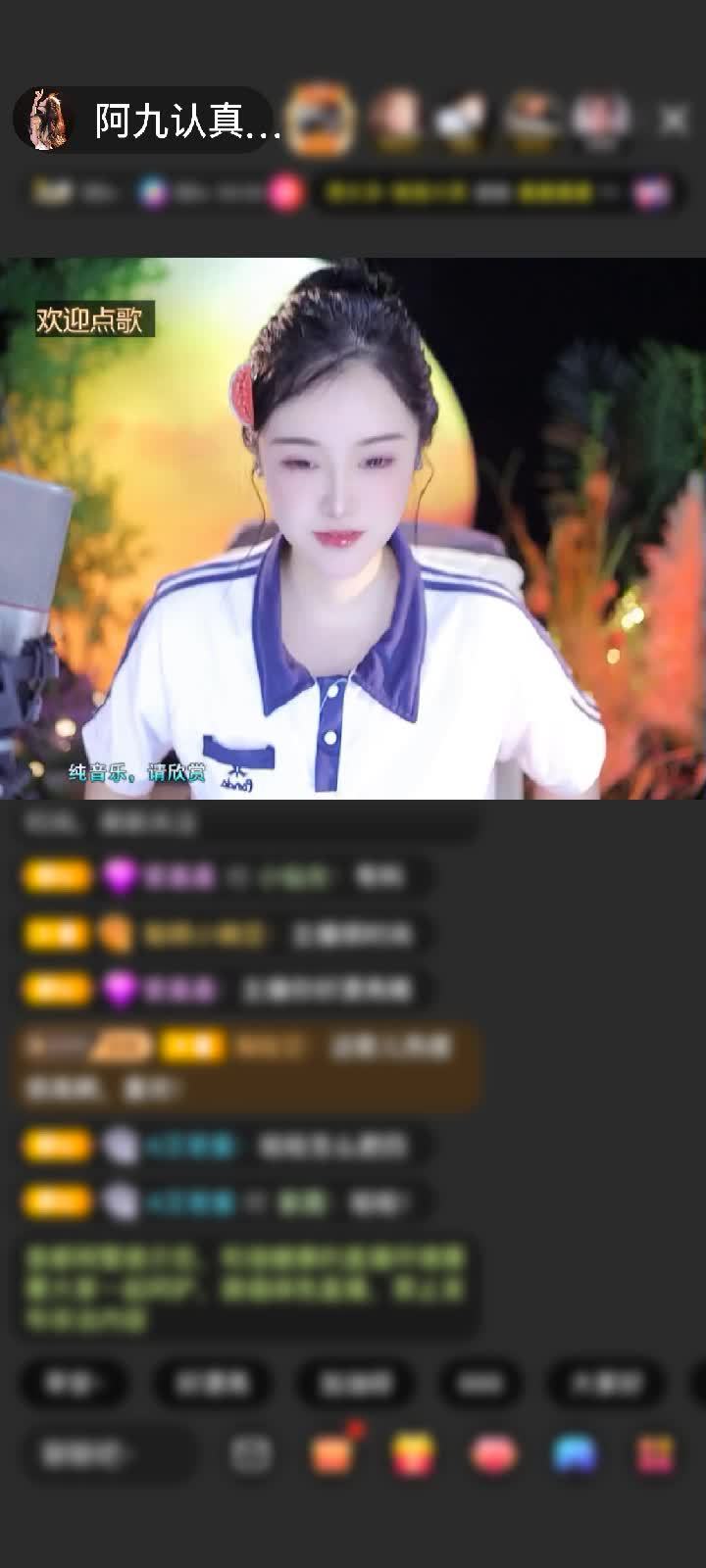 感谢好运默默赠送四海瓶11个
