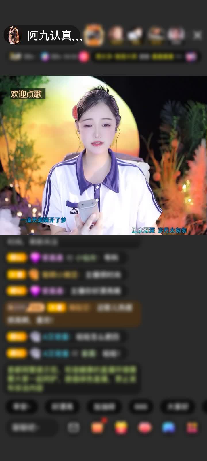 感谢好运默默赠送长生果10个