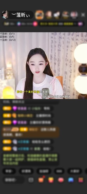 观看60次