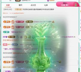 代理心雨越来越好的图片