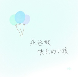 倾城🌸跳舞最哇塞的图片