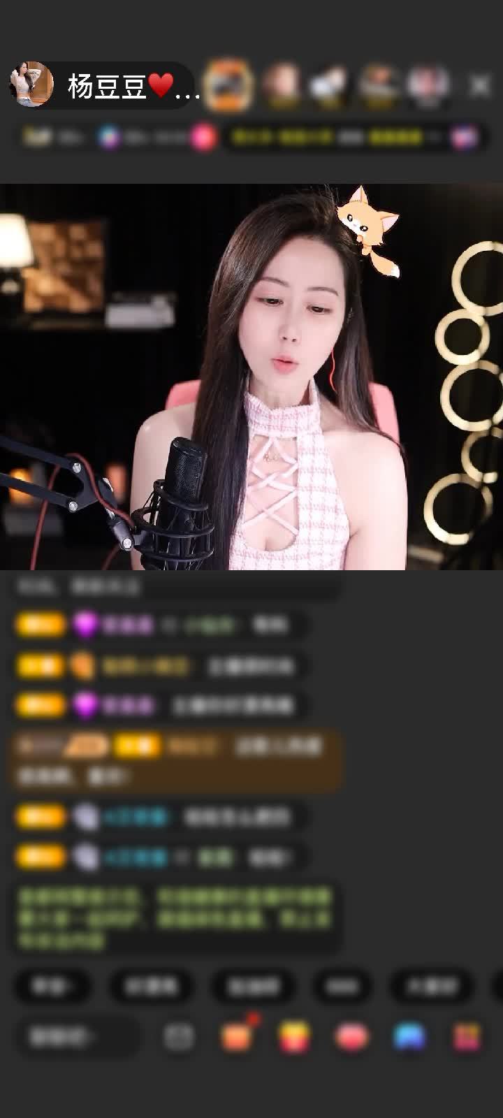 感谢时运之钥，逍遥！赠送天空游乐园1个
