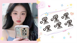 伴随你永远1的图片