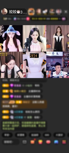 观看88次