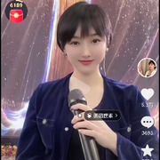 昵称违规，请重新修改