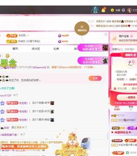兰兰❤️招财进宝的图片