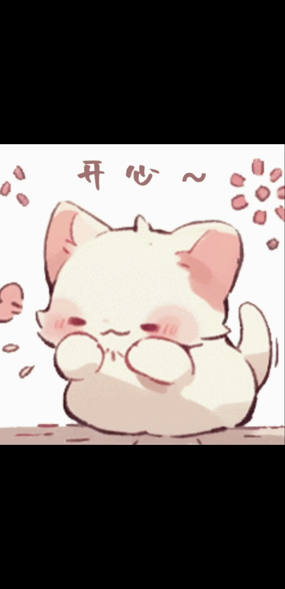 观看121次